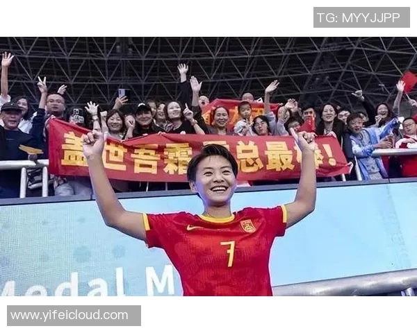 女足新一期集训名单：王霜张琳艳当选 三名海外球员在列